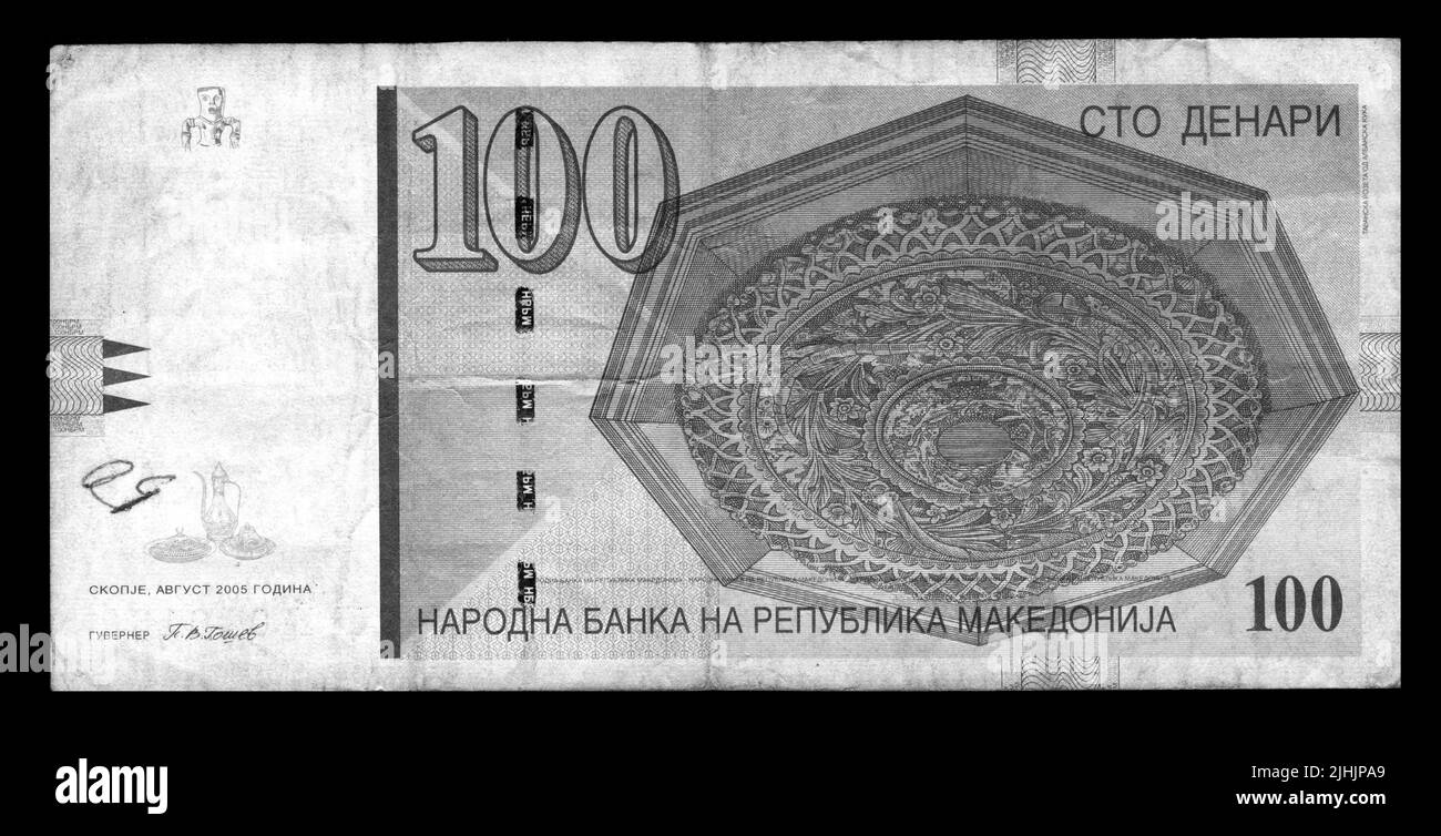 Photo banknote Macedonia,2006,100 dinars Stock Photo