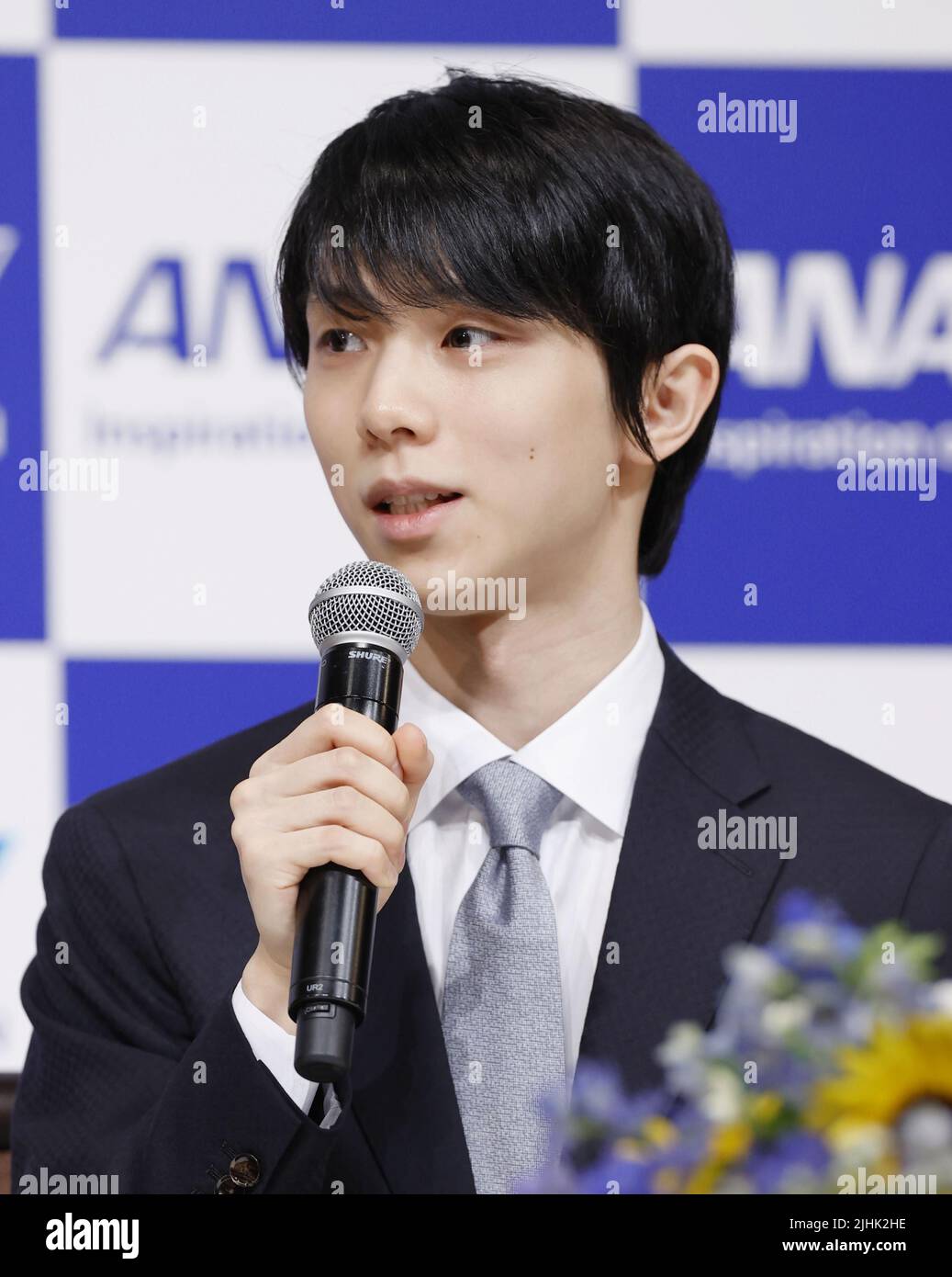 Twotime Olympic figure skating gold medalist Yuzuru Hanyu announces