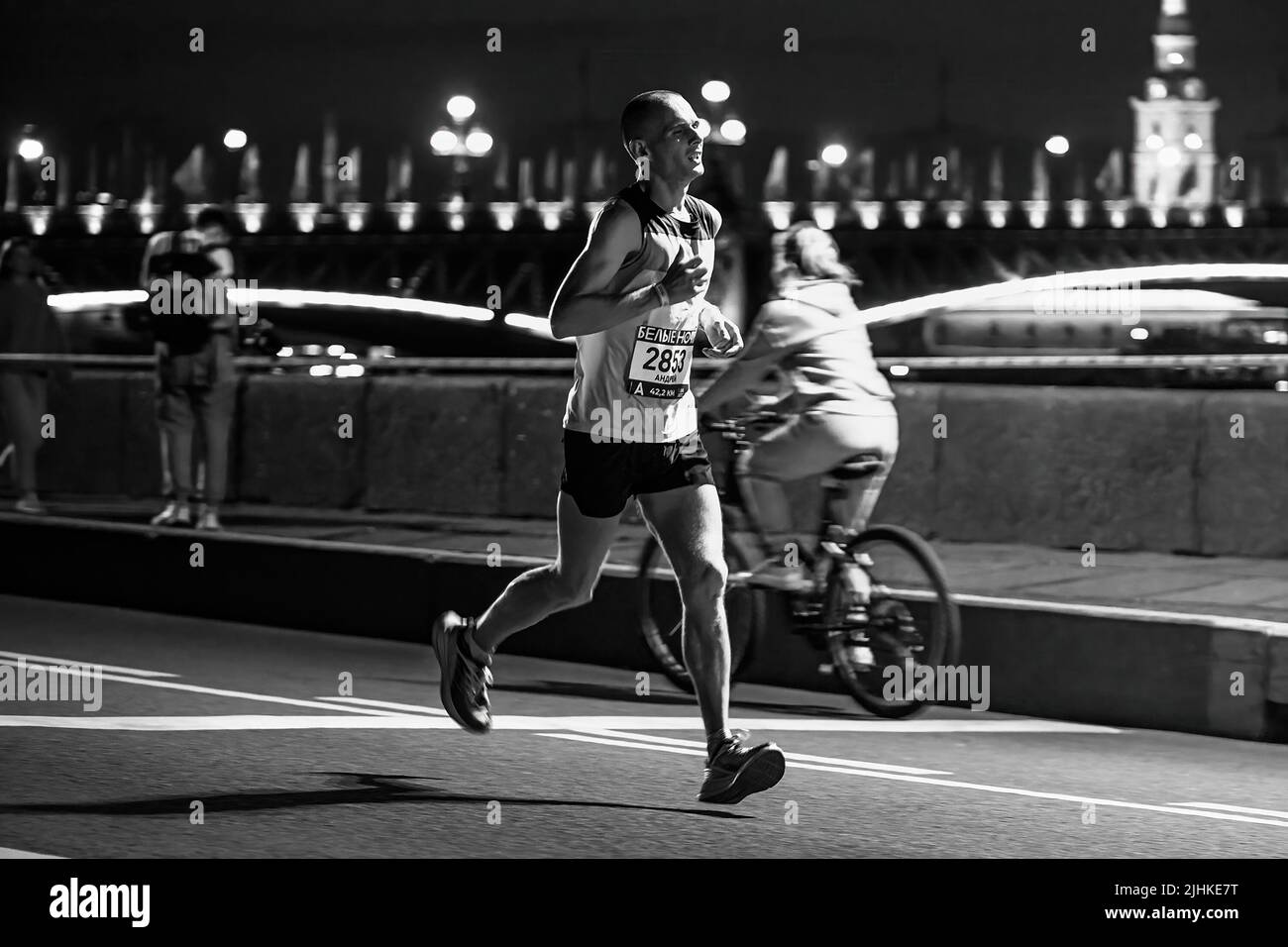 Saint Petersburg, Russia - June 11, 2022: male athlete running Marathon White Nights Stock Photo