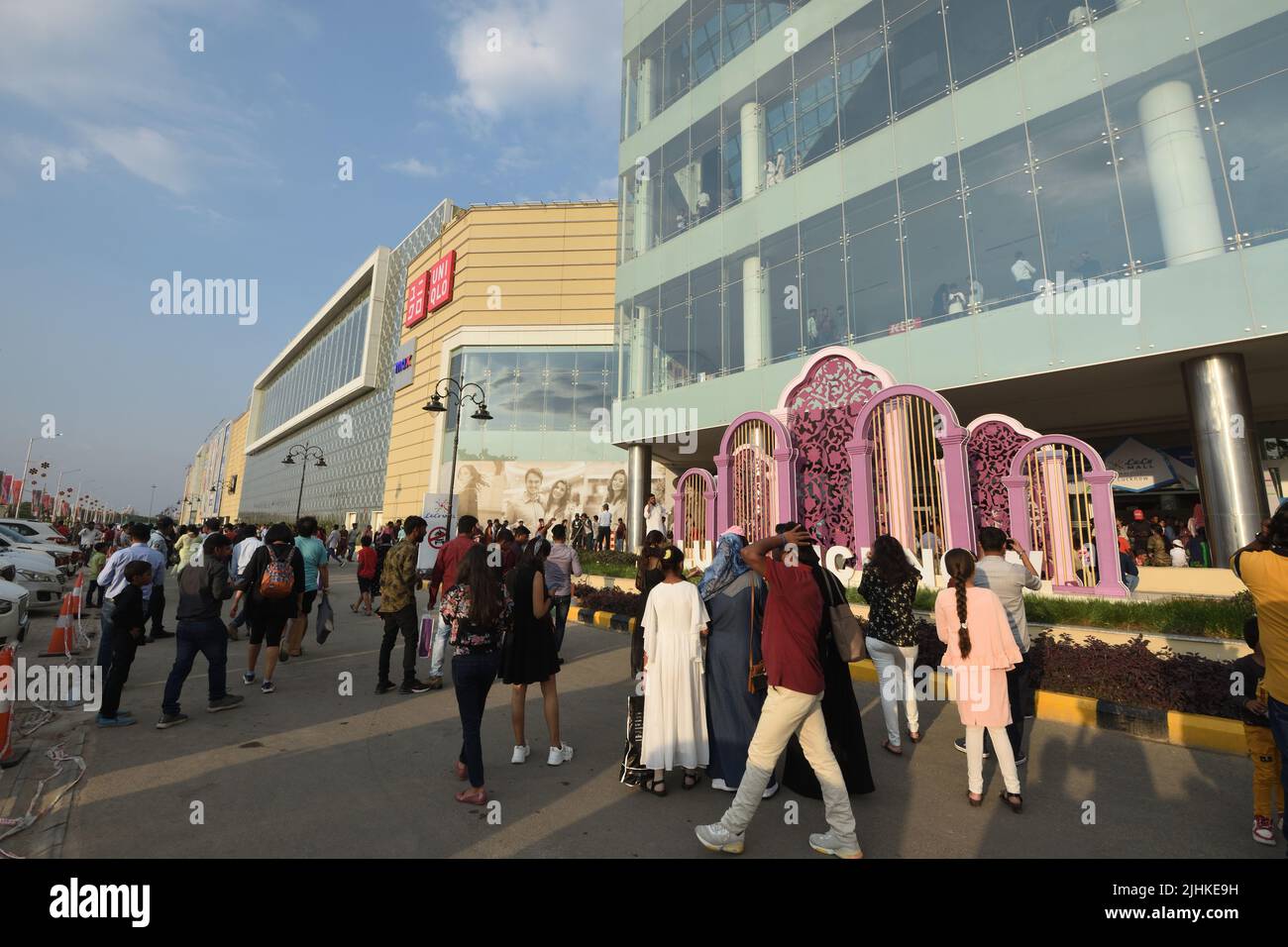 Lulu Mall in Lucknow, Uttar Pradesh, India Stock Photo Alamy