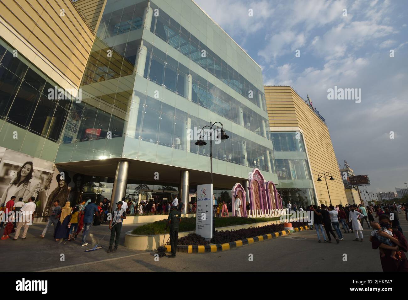 Lulu Mall in Lucknow, Uttar Pradesh, India Stock Photo Alamy