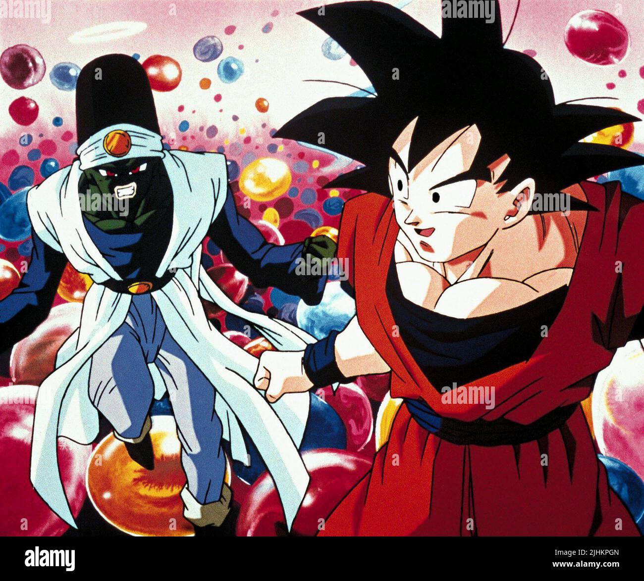 FROUG, GOKU, DRAGON BALL Z, 1996 Stock Photo