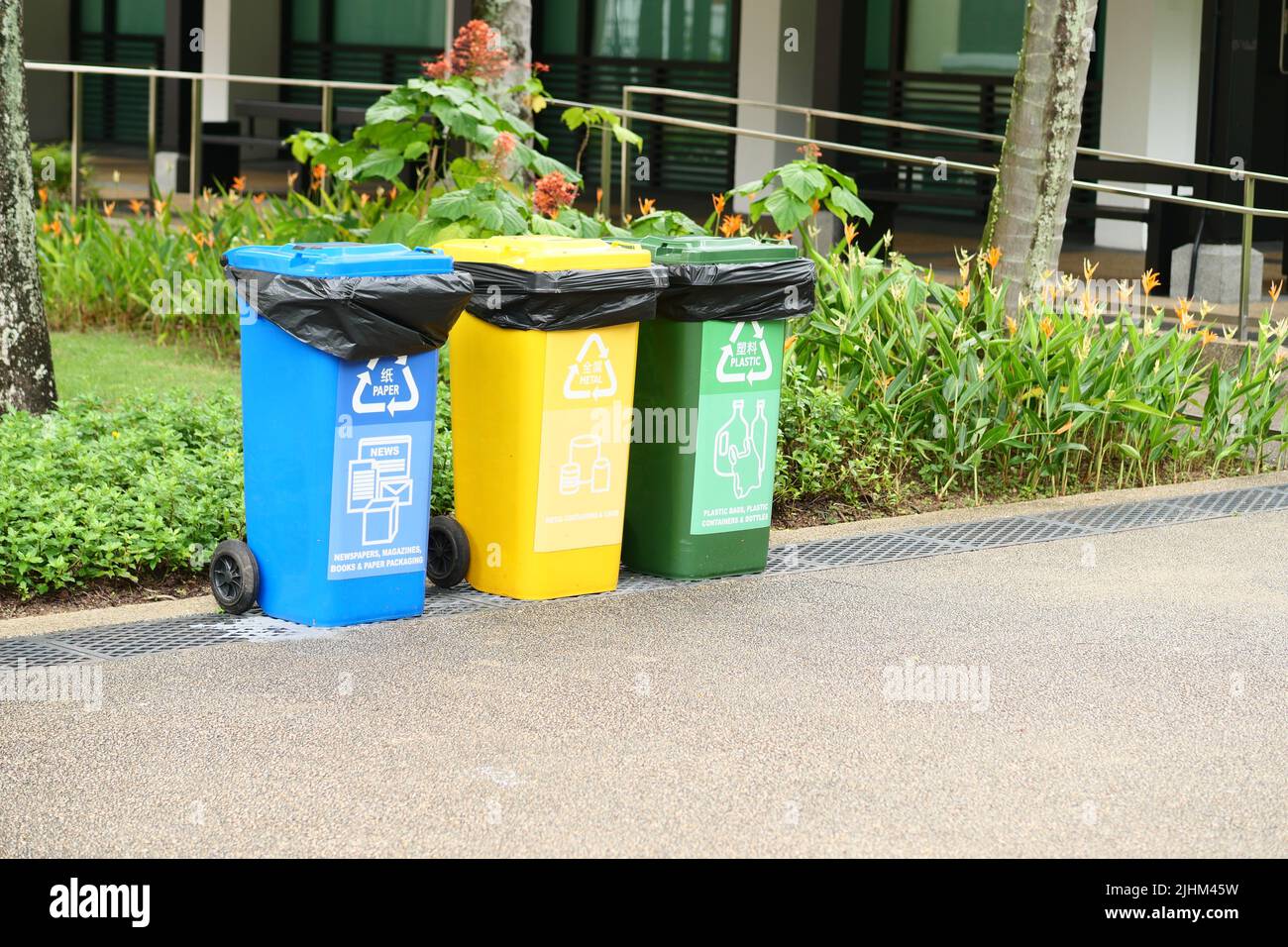 singapore 1 june 2022 Collection of waste bins outdoor Stock Photo Alamy
