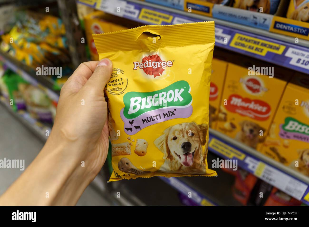 Pedigree Dog Food Logo