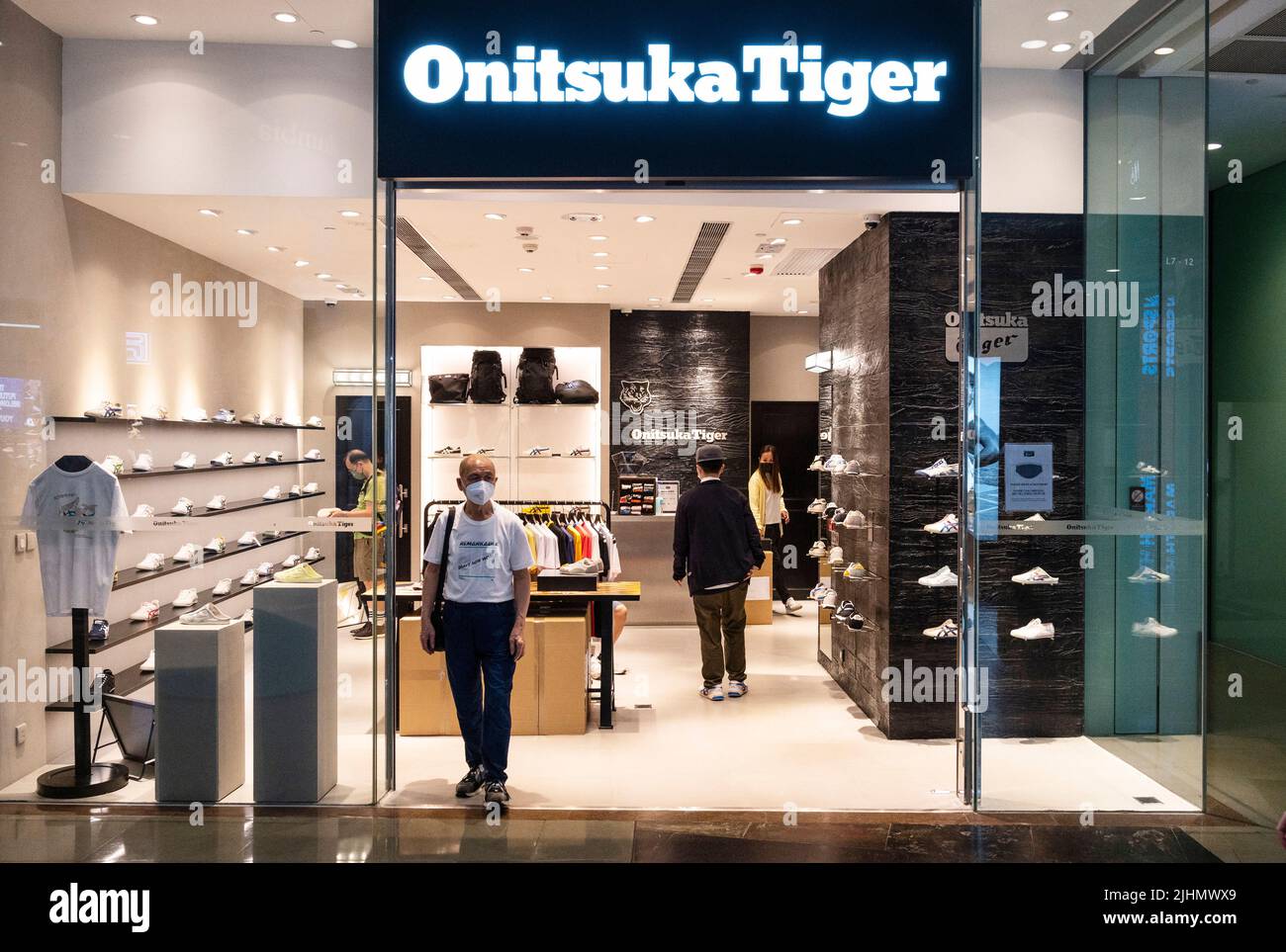 Onitsuka festival shop mall