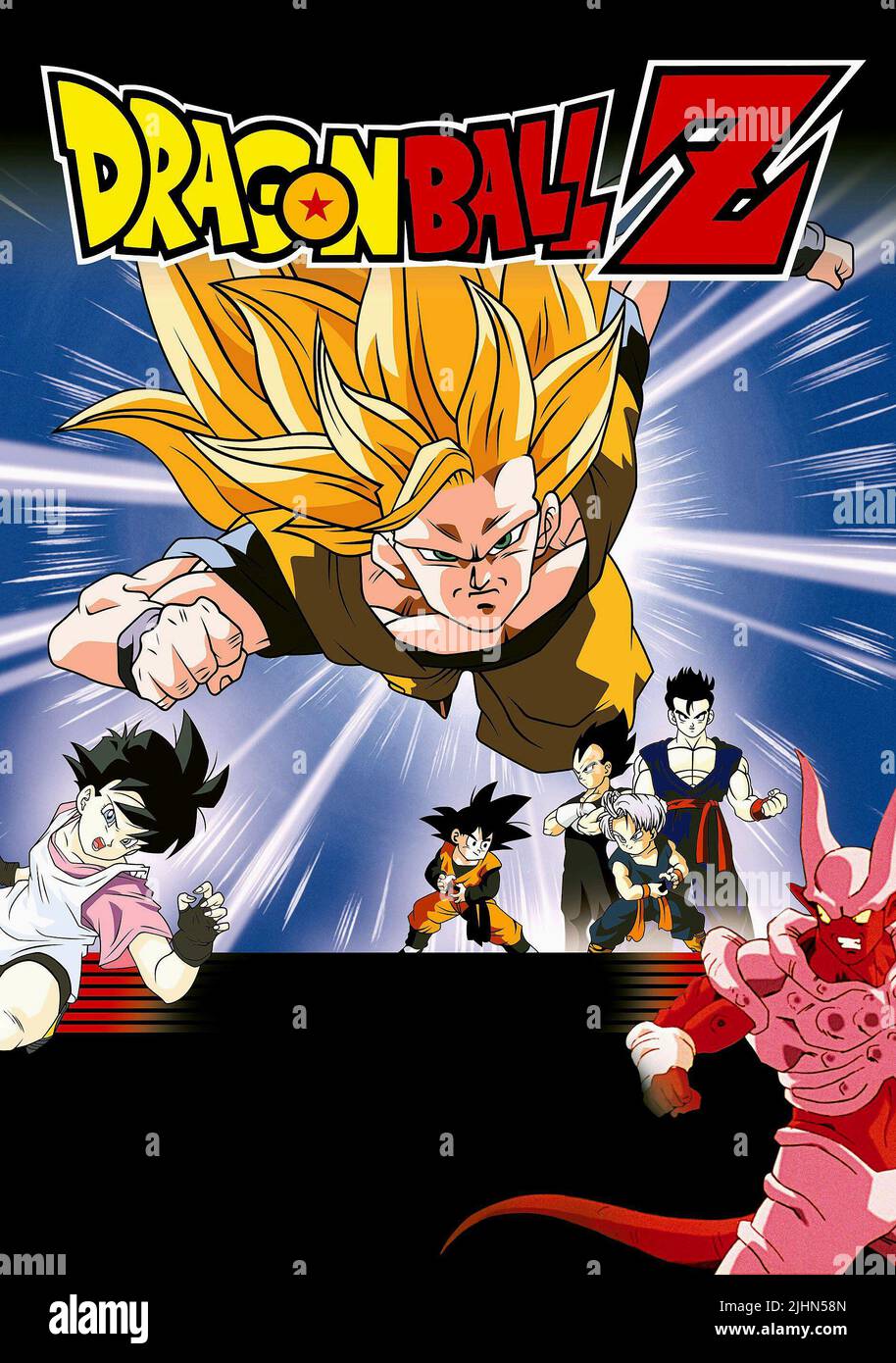 Dragon Ball Z (1989) - Filmaffinity