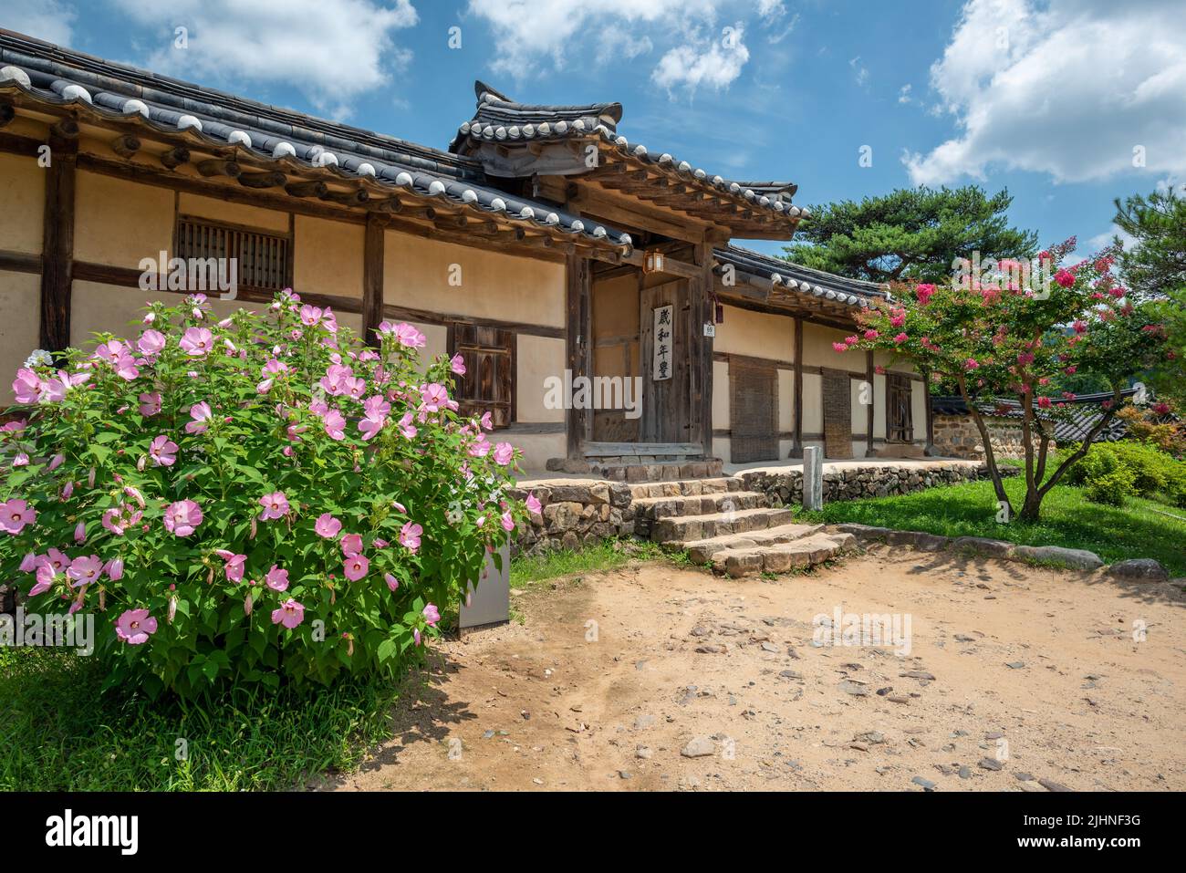 Hahoe traditional Folk Village in Andong South Korea, UNESCO site, on 17 July 2022 Stock Photo