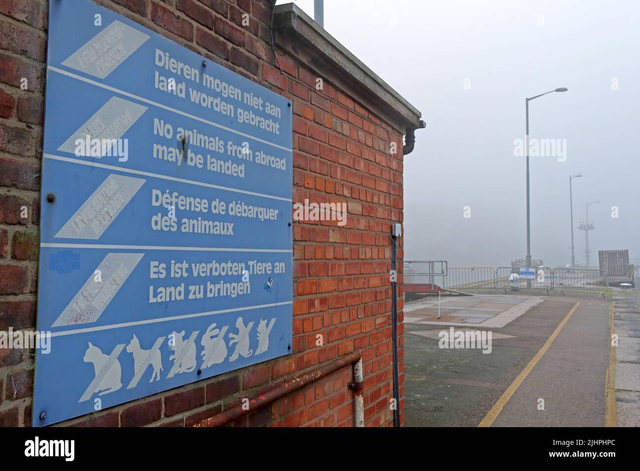 Port checks and controls at Latchford Locks, MSCC, Peel Ports,Manchester Ship Canal,no landing of animals,to reduce disease transmission Stock Photo