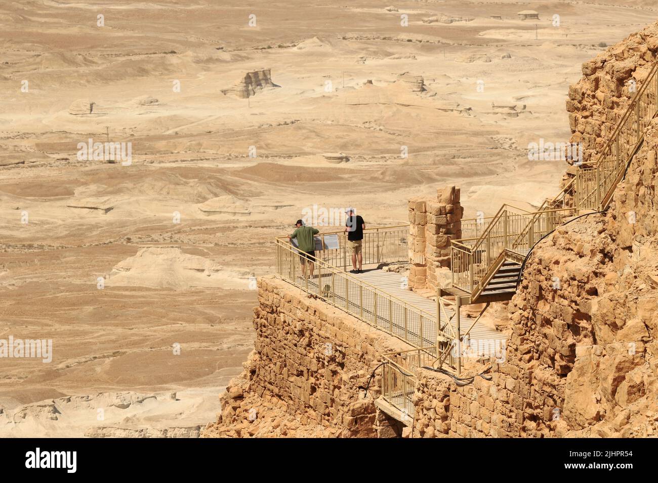View from Masada Stock Photo