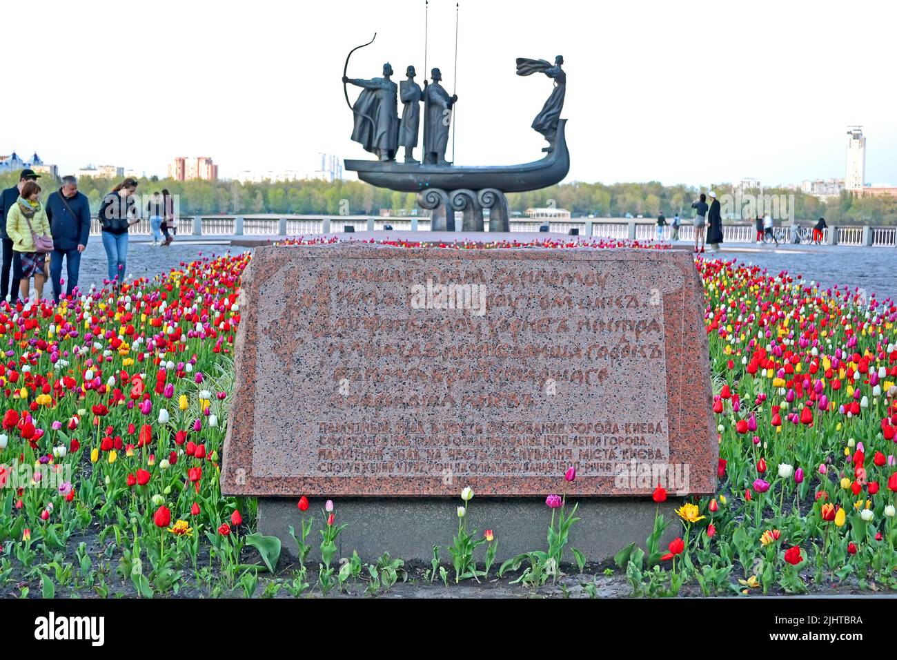 KIEV, UKRAINE - MAY 09, 2021: Monument to the founders of Kiev ...