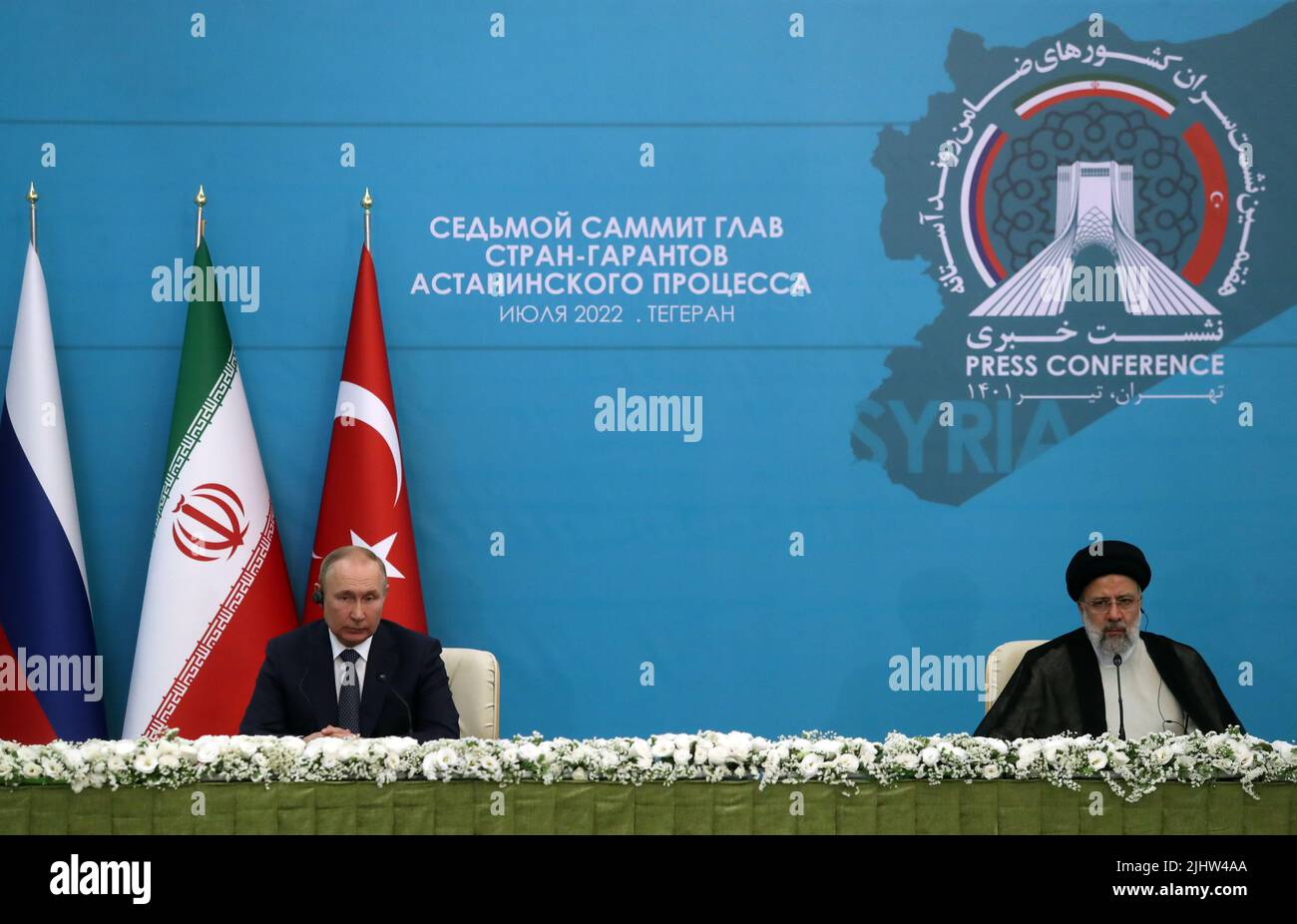 Ebrahim raisi putin hi-res stock photography and images - Alamy