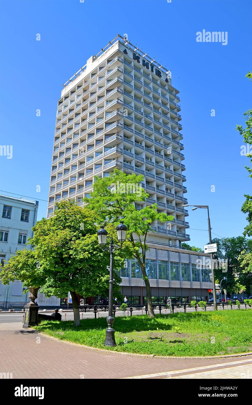 Hotel Kyiv in Kiev, Ukraine Stock Photo - Alamy