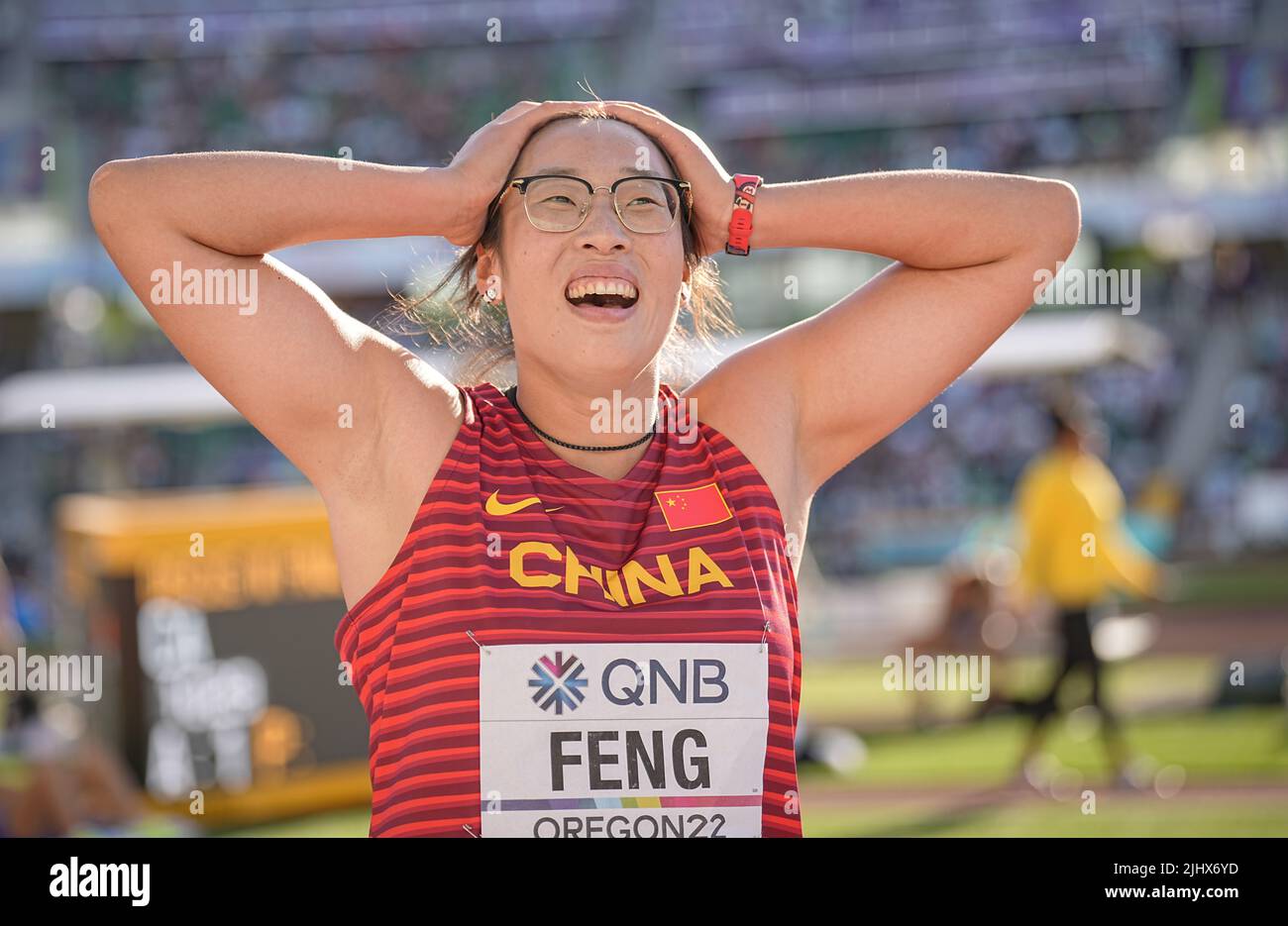 Eugene, USA. 20th July, 2022. Athletics: World Championships, Bin Feng ...