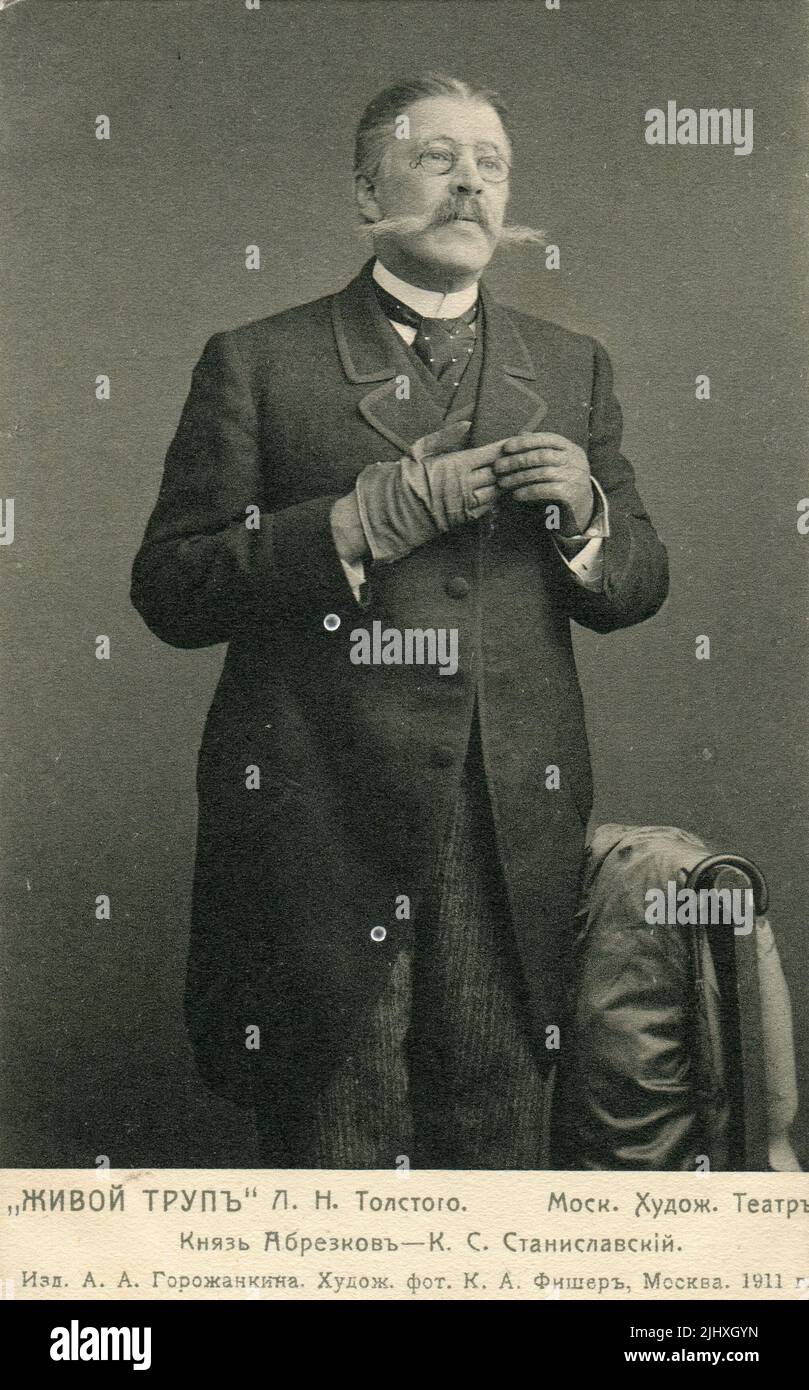 Konstantin Sergeyevich Stanislavski (né Alekseyev; Russian: Константин ...