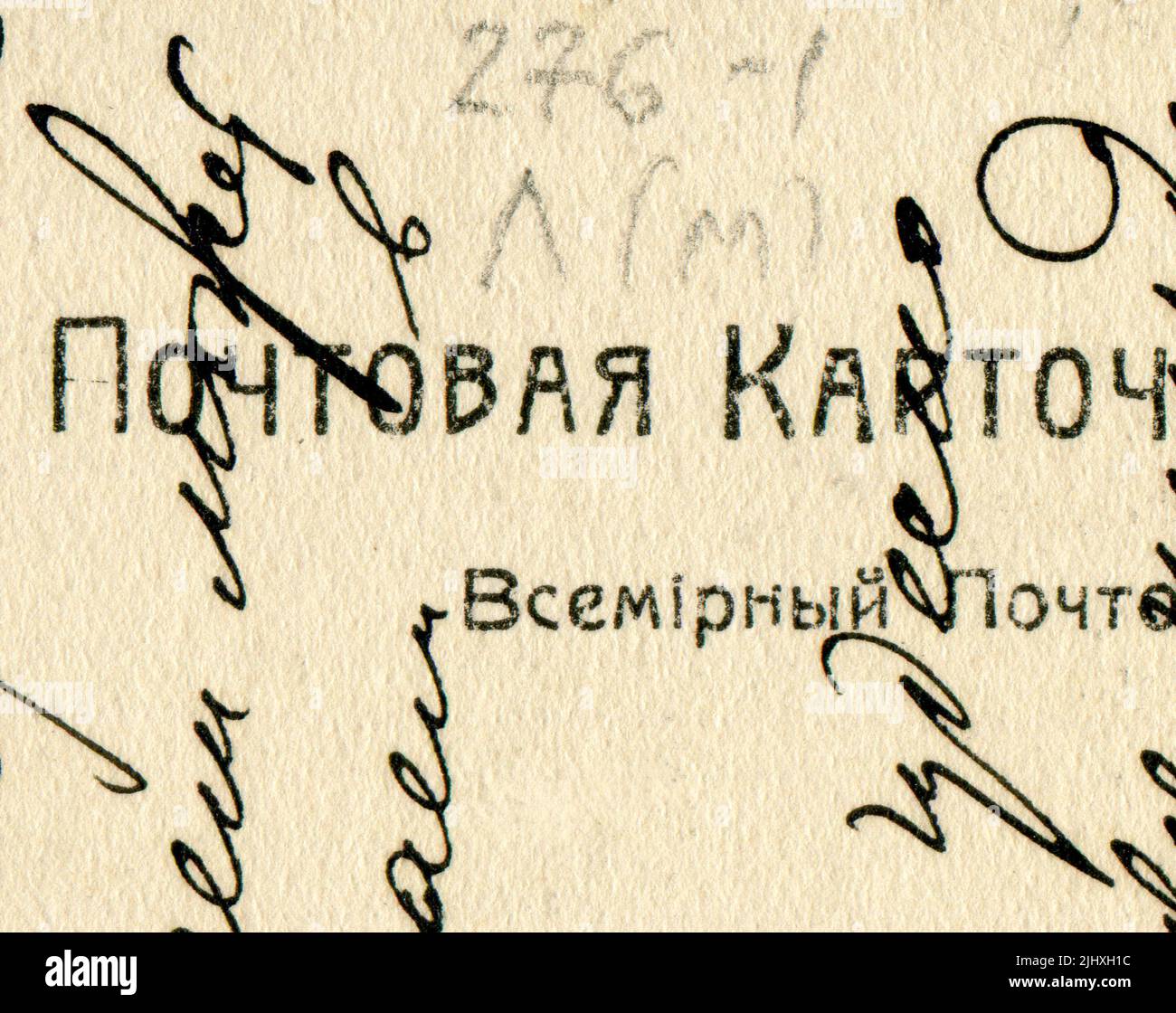 Konstantin Sergeyevich Stanislavski (né Alekseyev; Russian: Константин ...