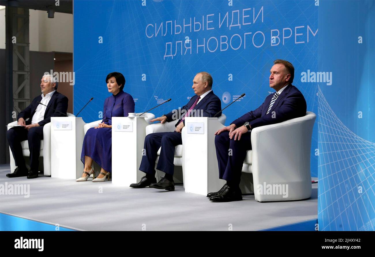 Moscow, Russia. 20th July, 2022. Russian President Vladimir Putin, 2nd right, attends the plenary session at the Strong Ideas for a New Time forum held by Agency for Strategic Initiatives at the GES-2 cultural center on the Bolotnaya Embankment, July 20, 2022 in Moscow, Russia. Credit: Mikhail Klimentyev/Kremlin Pool/Alamy Live News Stock Photo