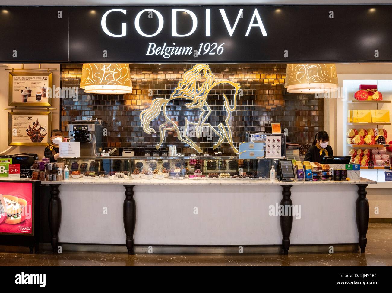 Godiva logo hi res stock photography and images Alamy