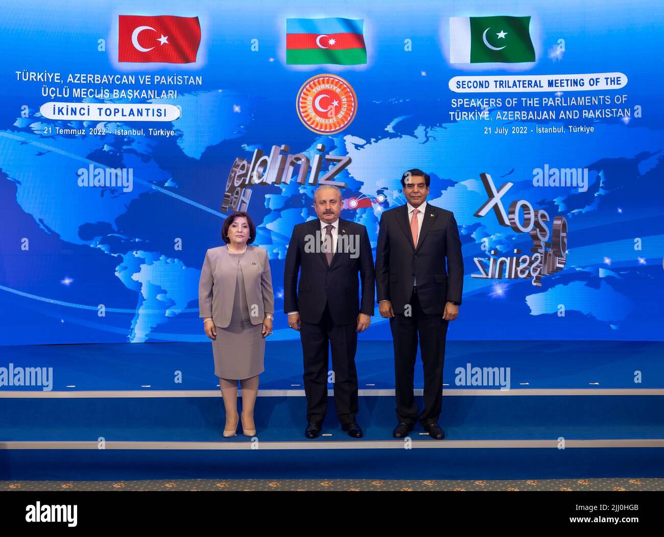 Raja ashraf hi-res stock photography and images - Alamy