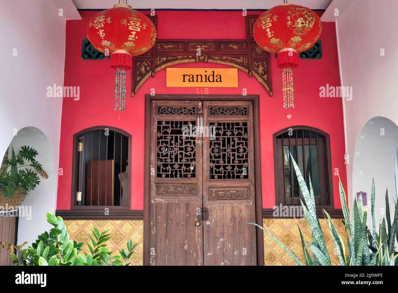 Entry of Ranida antique gallery and boutique in Thalang Road in the Old Town heritage area of Phuket Town (Phuket City), Thailand Stock Photo