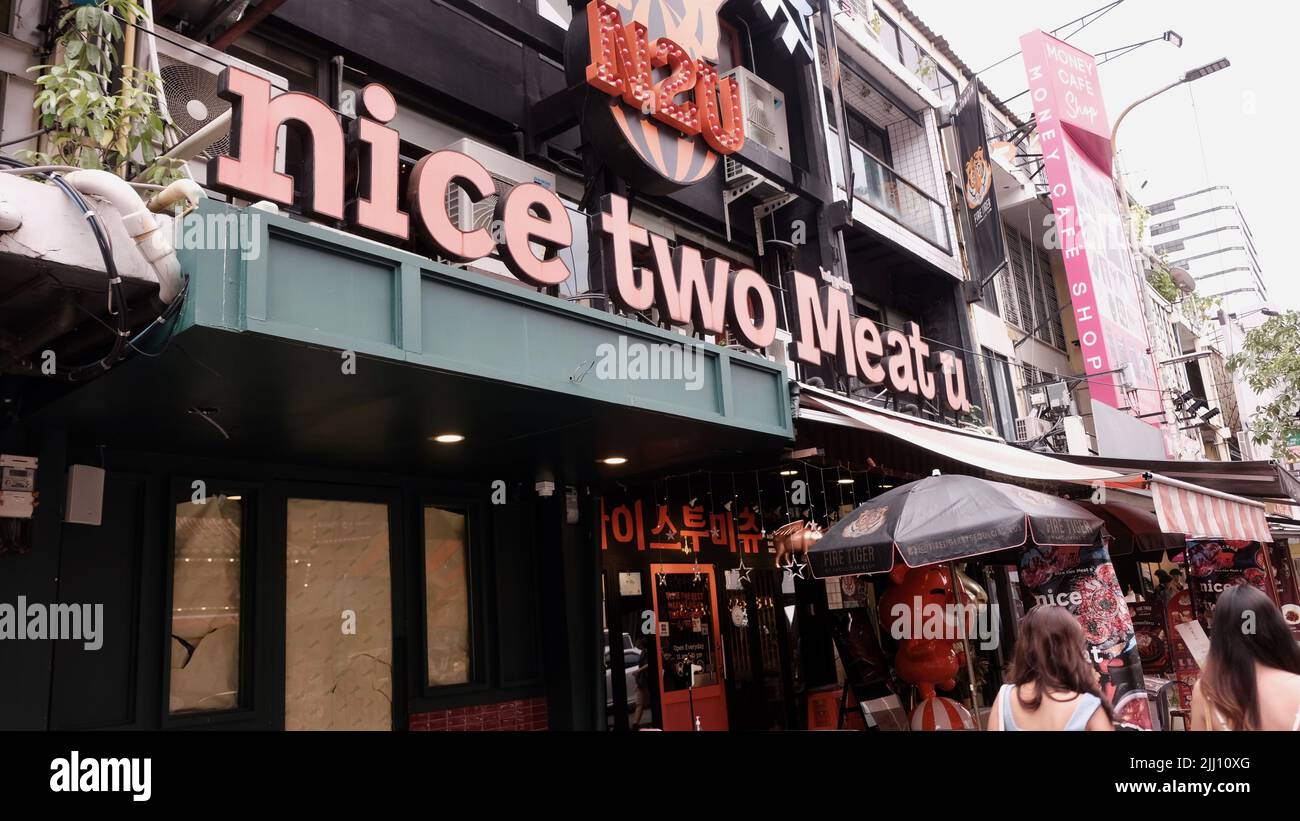 Nice To Meat You Korean Barbecue Restaurant Meat U Siam Square Soi 3 Siam Square Bangkok