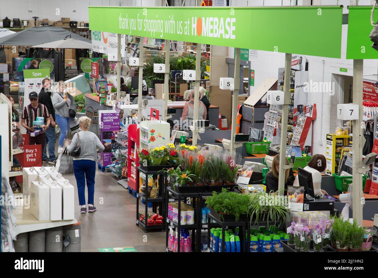 Homebase, Oldbury Green Retail Park, Oldbury, West Midlands Stock Photo