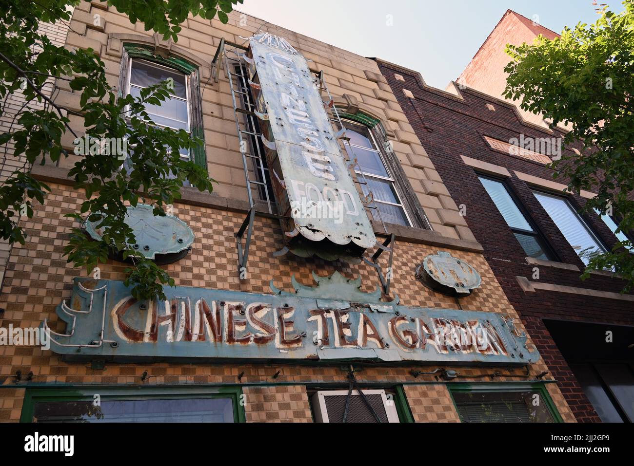 Sign to the Chinese Tea Garden restaurant in the historic downtown shopping district of Decatur, Illinois. Stock Photo