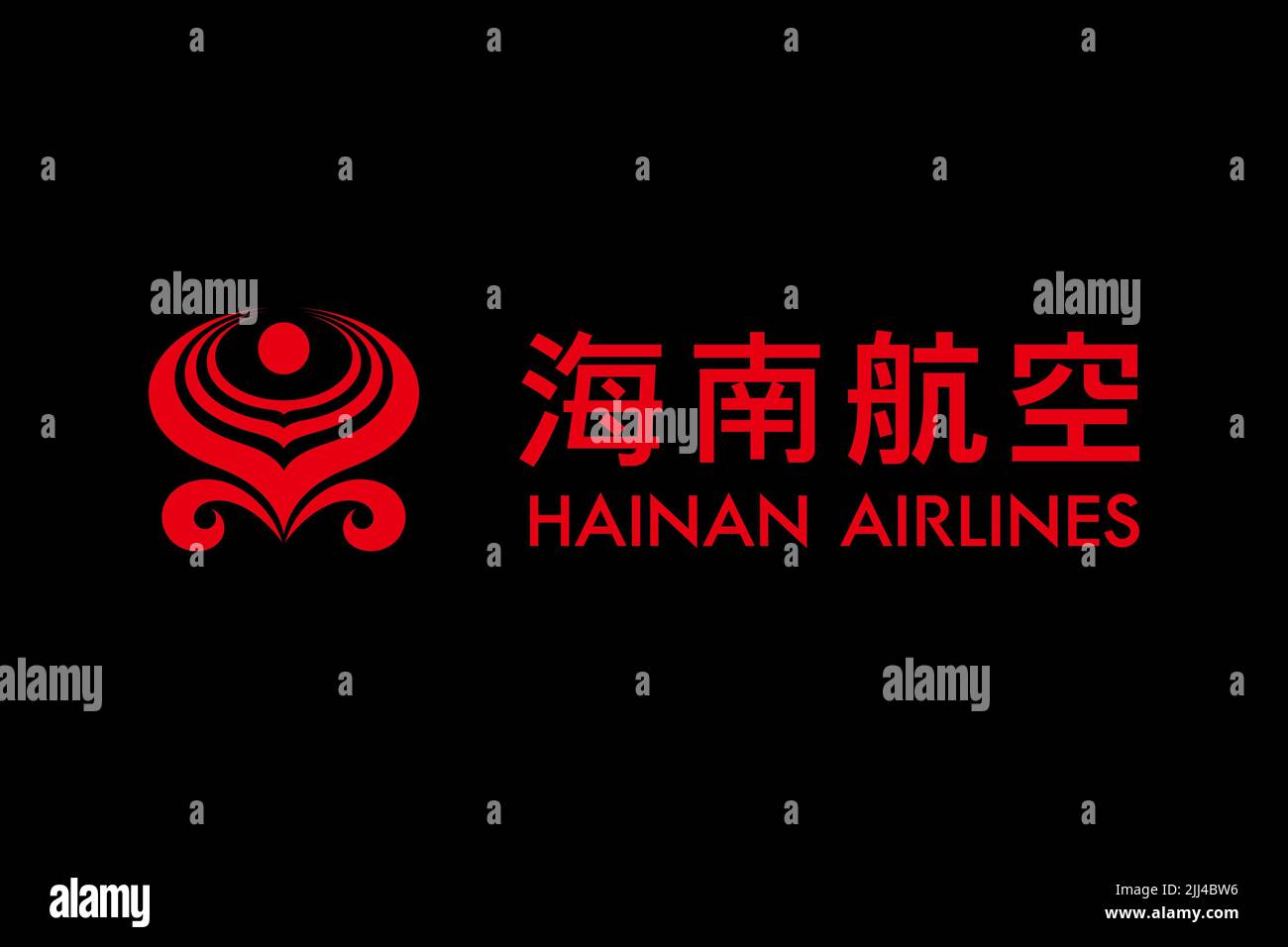 Hainan Airline, Logo, Black background Stock Photo - Alamy