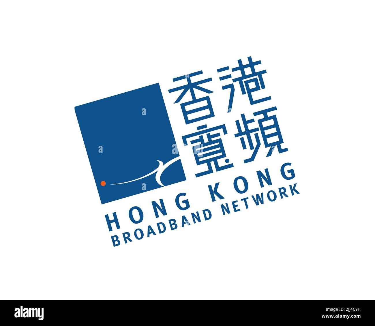 Hong Kong Broadband Network, Rotated Logo, White Background Stock Photo