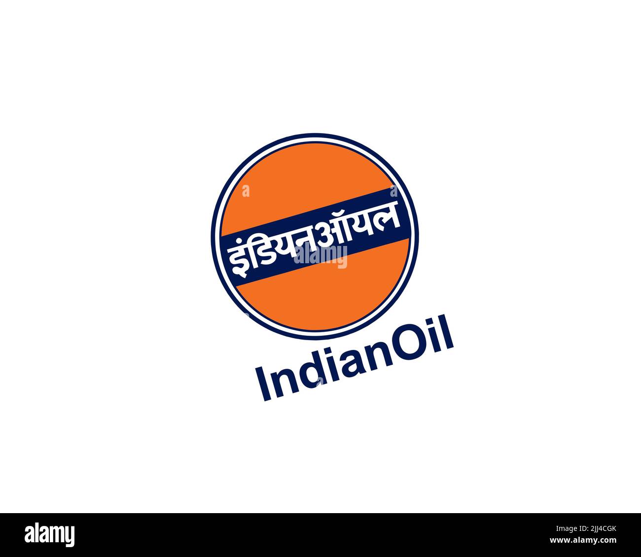 Indian Oil Corporation, rotated logo, white background Stock Photo
