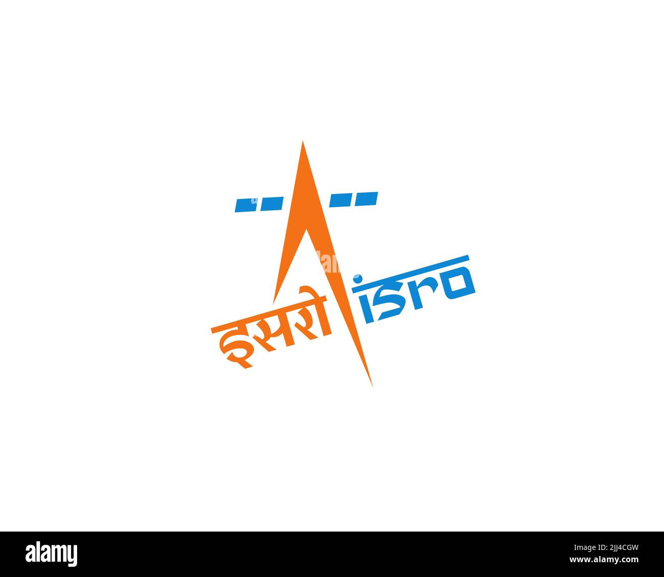 Indian Space Research Organisation Rotated Logo White Background indian-space-research-organisation-rotated-logo-white-background