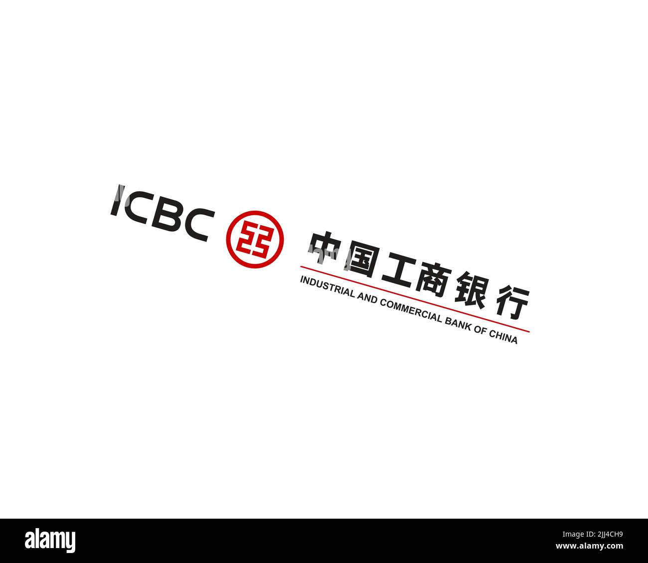 Industrial and Commercial Bank of China, rotated logo, white background