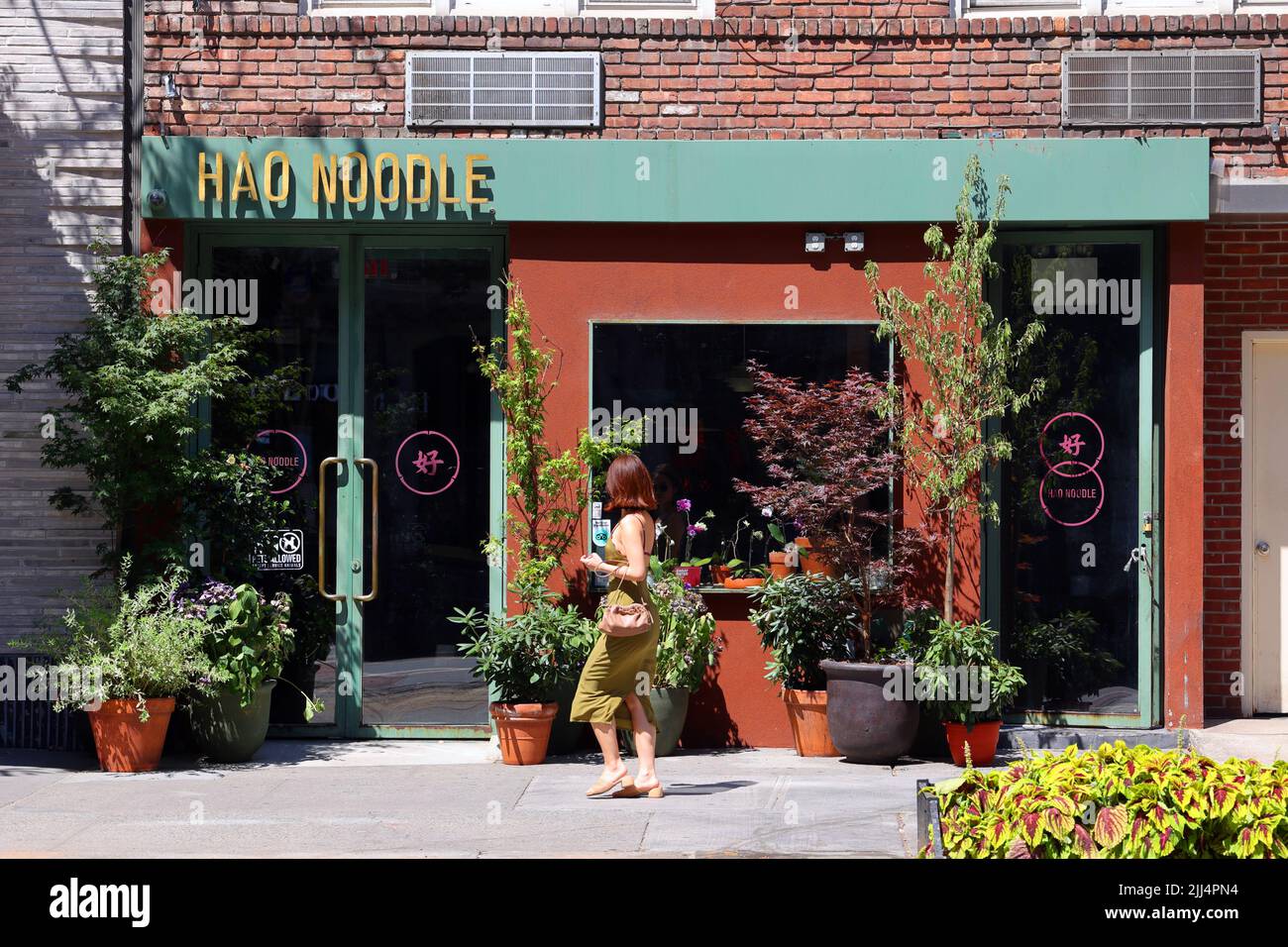 Hao Noodle, 343 W 14th St, New York, NYC storefront photo of a Chinese