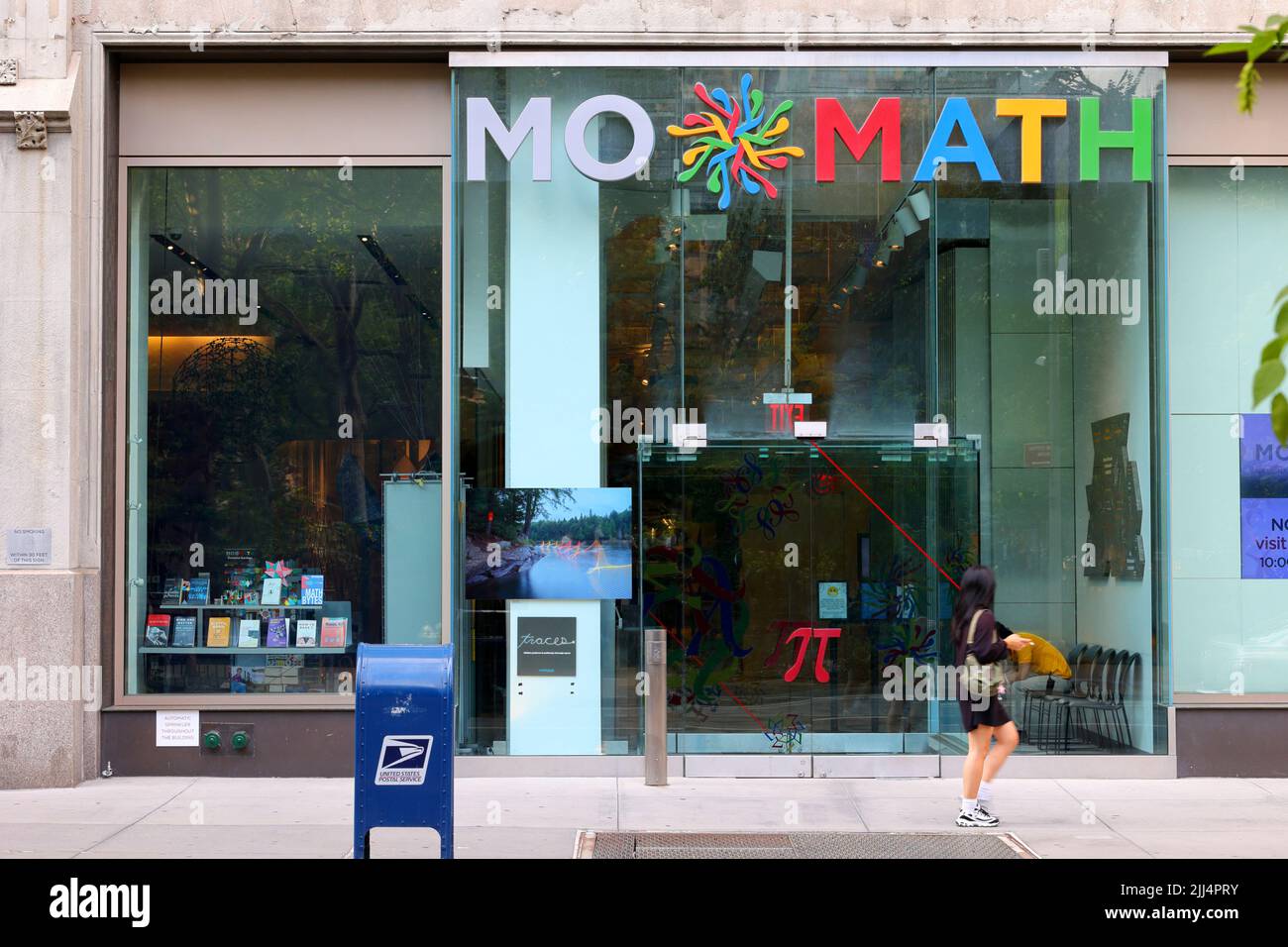 National Museum of Mathematics, 11 E 26th St, New York, NY. exterior storefront of an interactive puzzle museum in the Madison Square neighborhood. Stock Photo