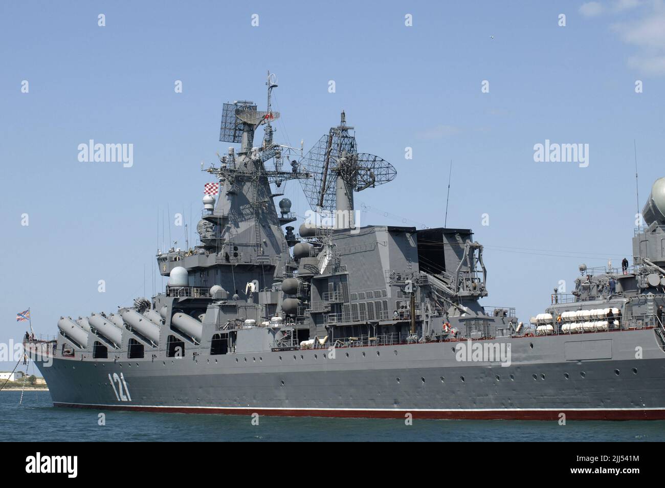 Snake Island February 25, 2022, a part of the ship Cruiser Moskva in the Russian Navy took part in the capture of Snake Island Stock Photo