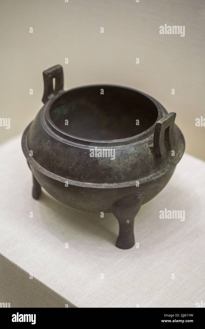 Ancient Chinese cultural relics of the Han Dynasty in the museum, bronze censer Stock Photo