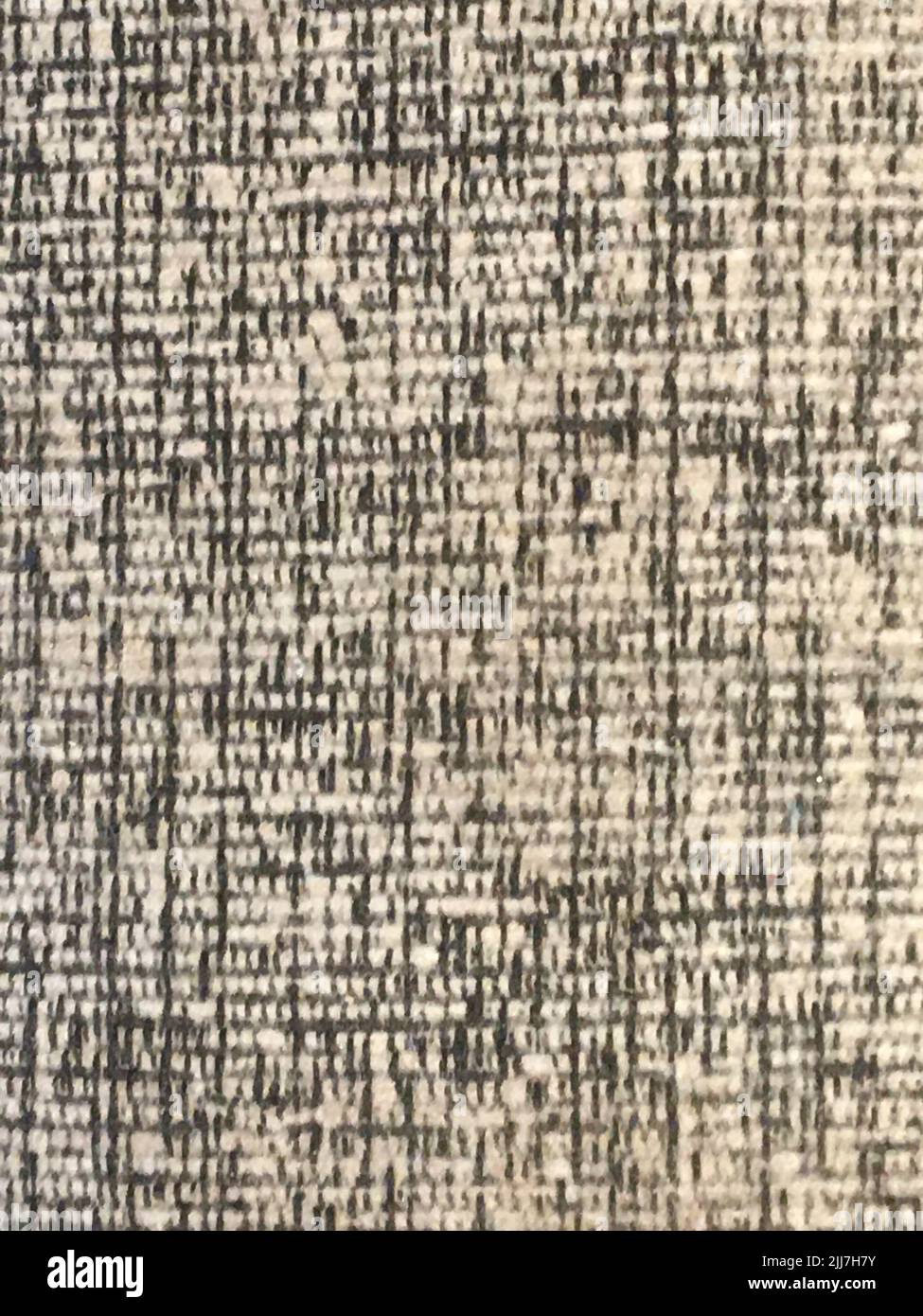 gey texture of a frabric Stock Photo