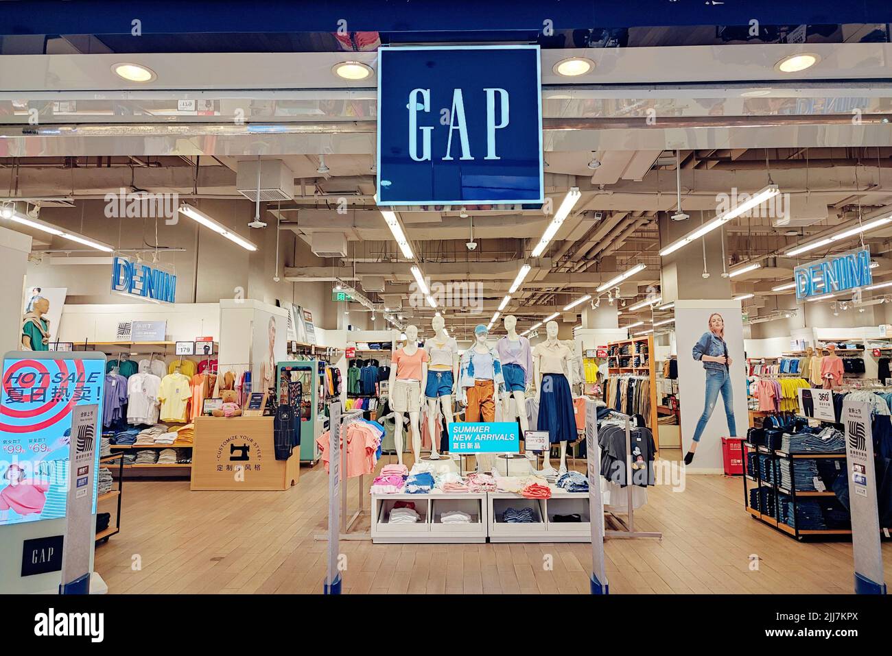 SHANGHAI, CHINA - MAY 11, 2022 - A Gap Store is seen in Shanghai, China, On  May 11, 2021. Gap Group, the largest US clothing company, is rumoured to be  considering selling
