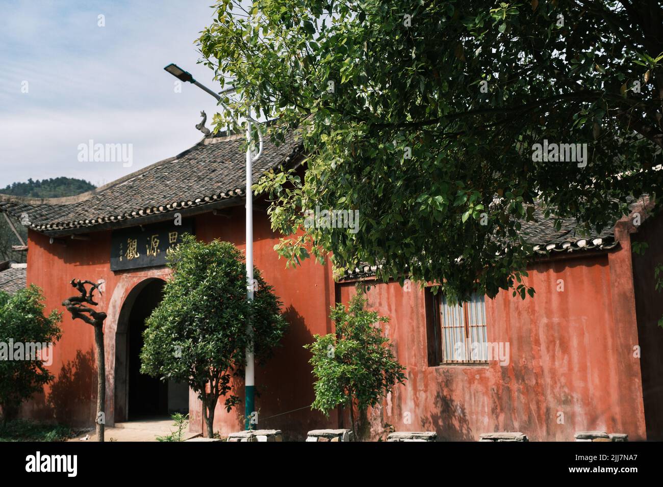 Spring scenery of Huangpi Mulan Yunwu Mountain in Wuhan, Hubei Stock Photo