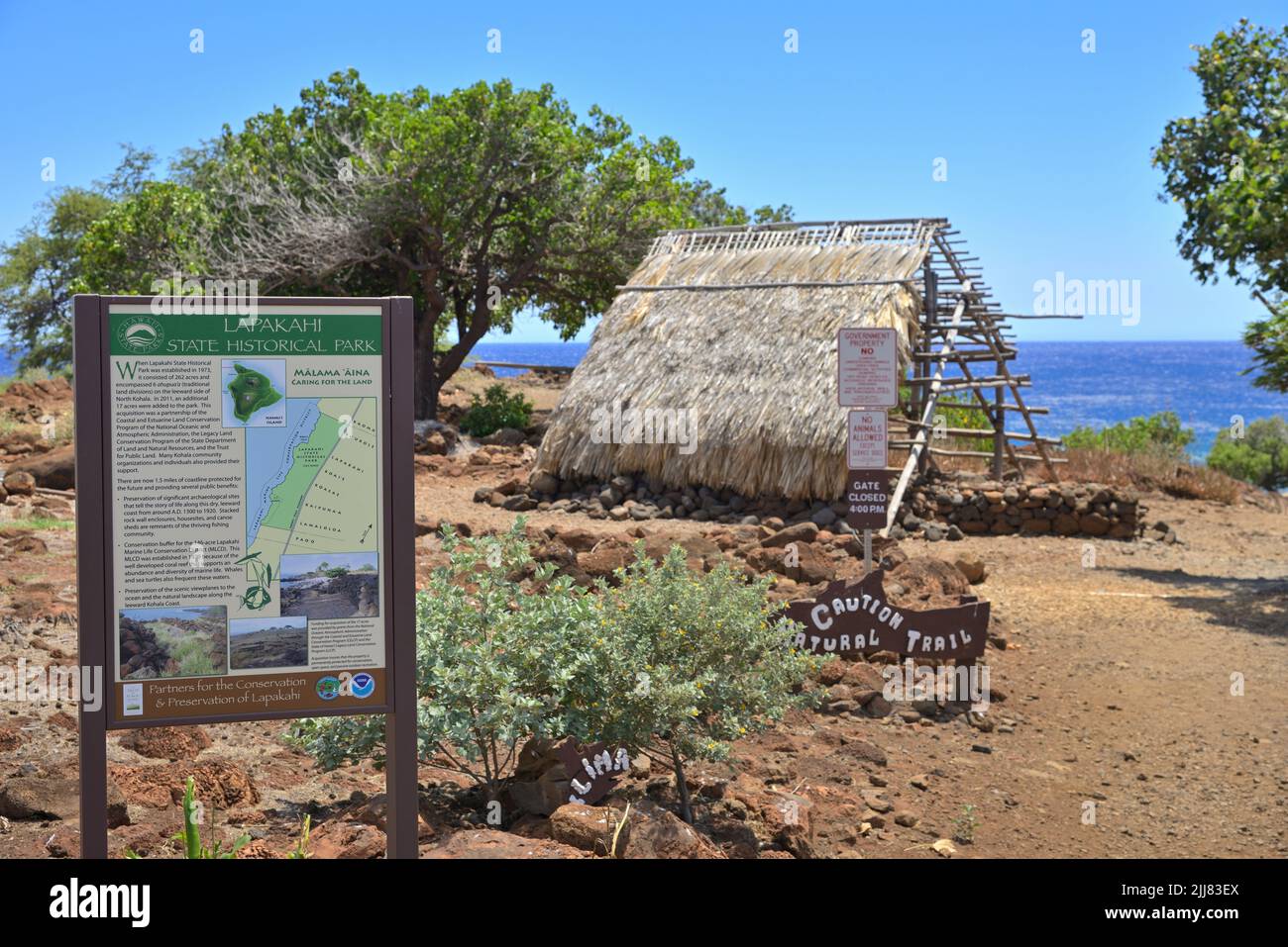The Lapakahi State Historical Park along the picturesque coastline, north of Kawaihae HI Stock Photo