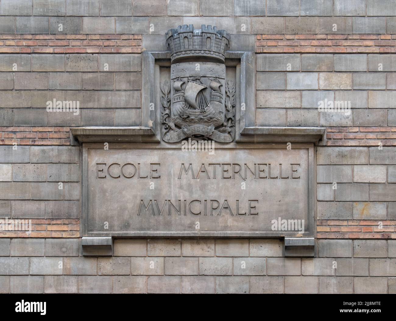 Kindergarten in Paris, France Stock Photo