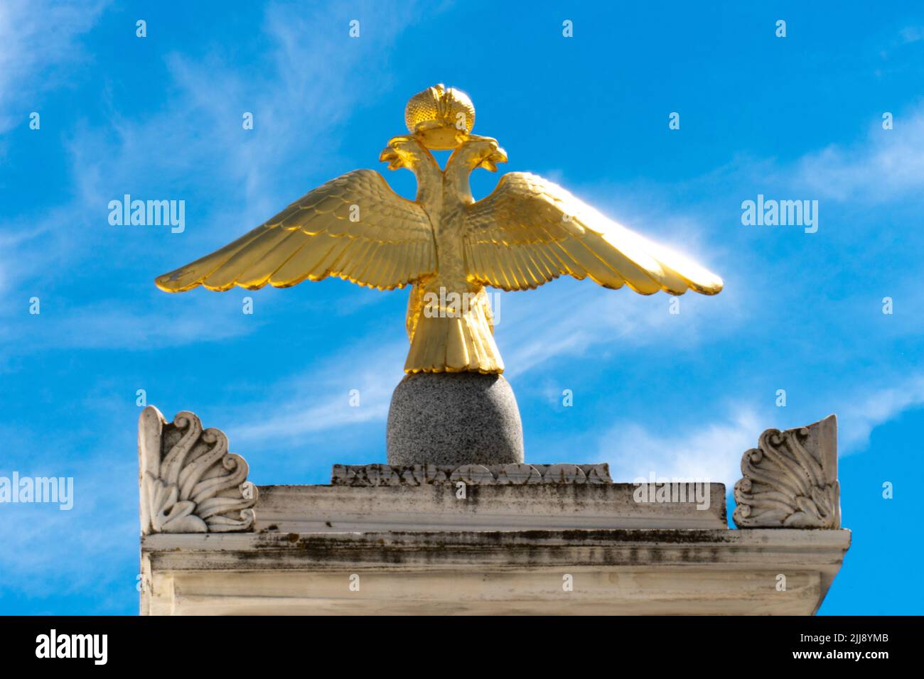 Russia russian eagle state symbol karaim official federation flag city, from patriotism travel from history for empire cascading, national tour Stock Photo