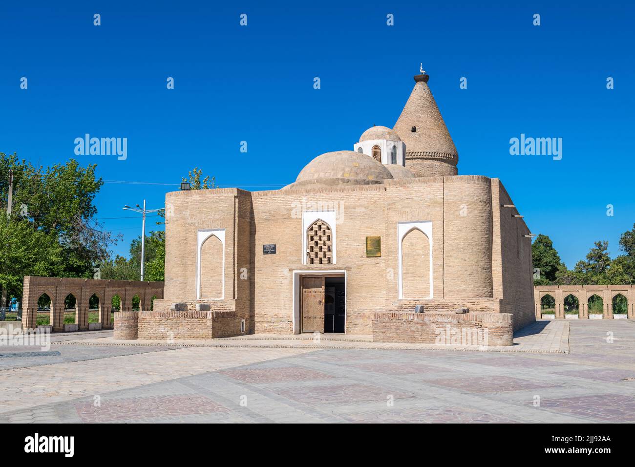 Chashma-Ayub Mausoleum in Bukhara, Uzbekistan. Stock Photo