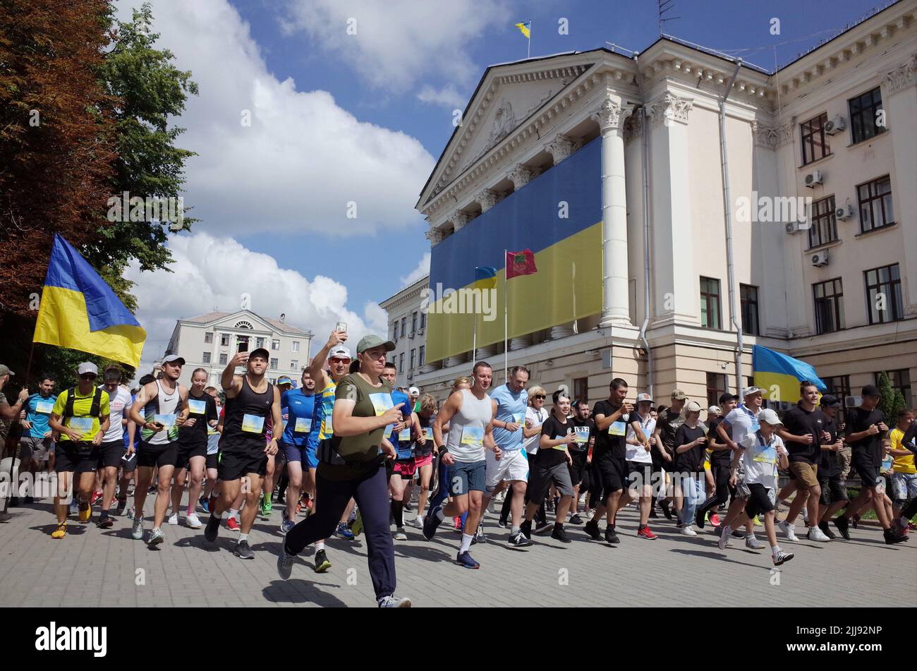 Running flashmob hi-res stock photography and images - Alamy