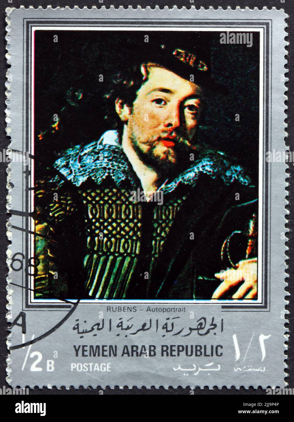YEMEN - CIRCA 1968: a stamp printed in the Yemen Arab Republic shows Rubens autoportrait, Painting by Rubens, Flemish Painter, circa 1968 Stock Photo
