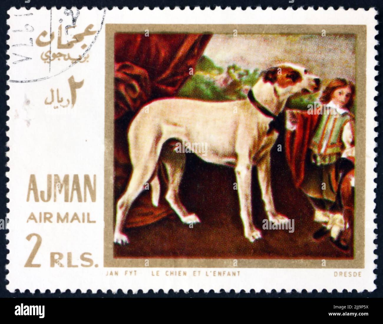 AJMAN - CIRCA 1968: a stamp printed in Ajman shows hunting dog and child, painting by Jan Fyt, Flemish Baroque painter, circa 1968 Stock Photo