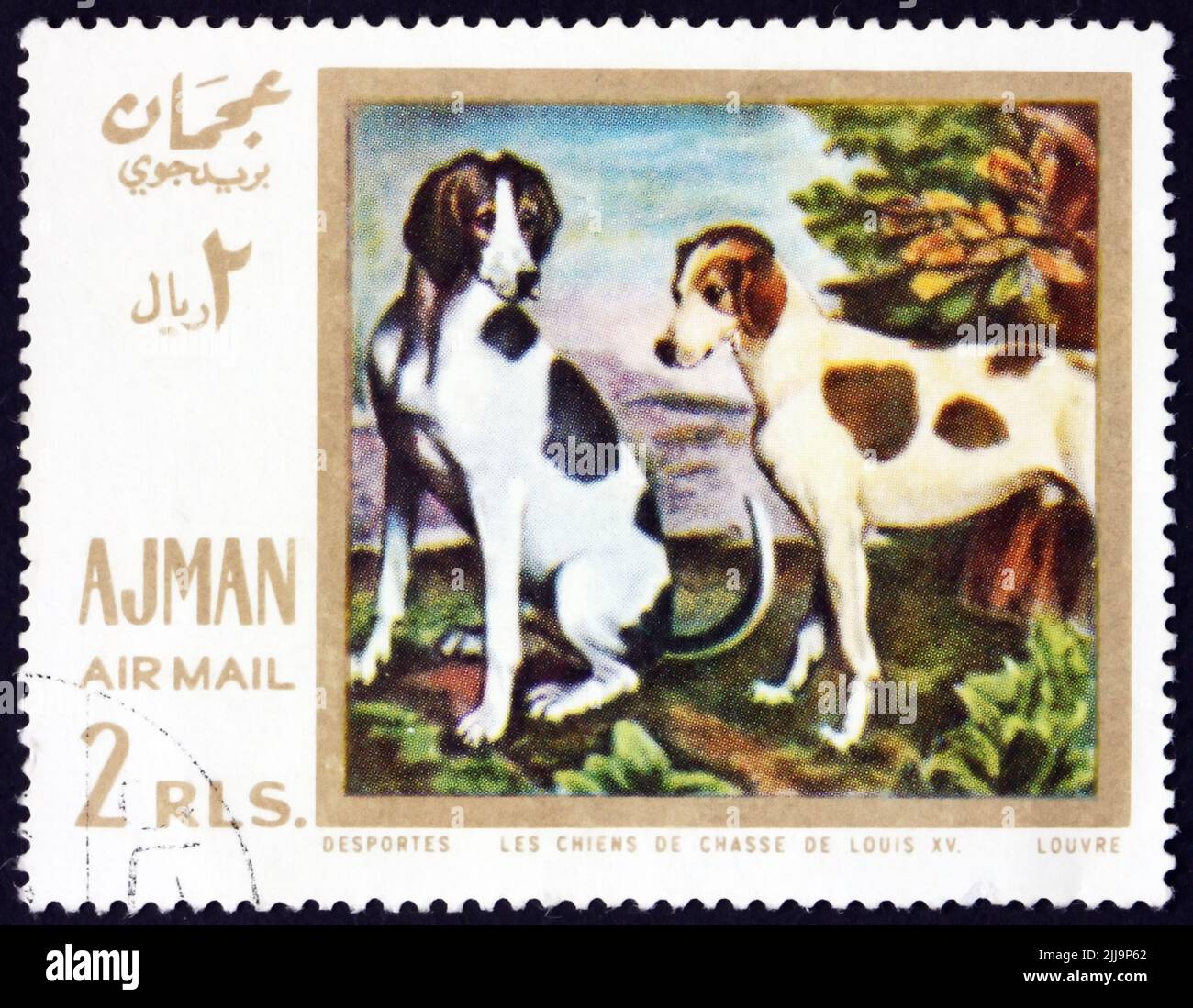 AJMAN - CIRCA 1968: a stamp printed in Ajman shows hunting dogs, painting by Alexandre Francois Desportes, French painter, circa 1968 Stock Photo