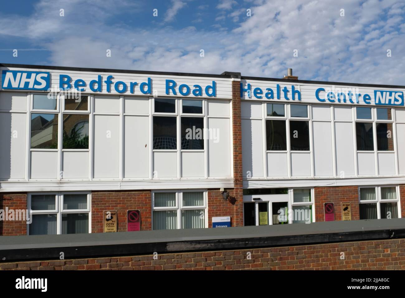 Entrance to Bedford Road Health Centre in Hitchin. NHS Hertfordshire Community Trust. NHS Trust. Stock Photo