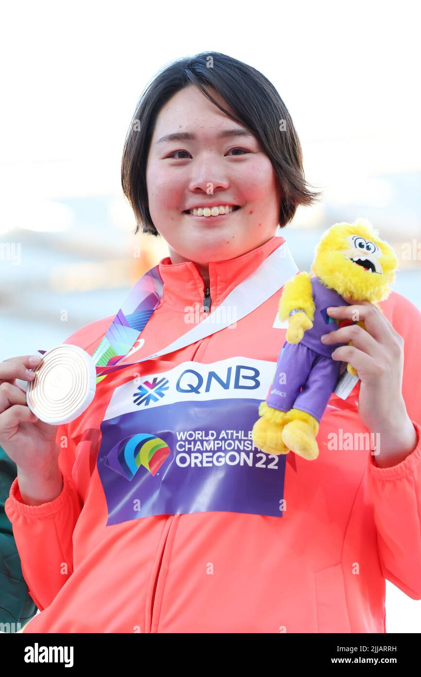 Hayward Field, Eugene, Oregon, USA. 22nd July, 2022. Haruka Kitaguchi