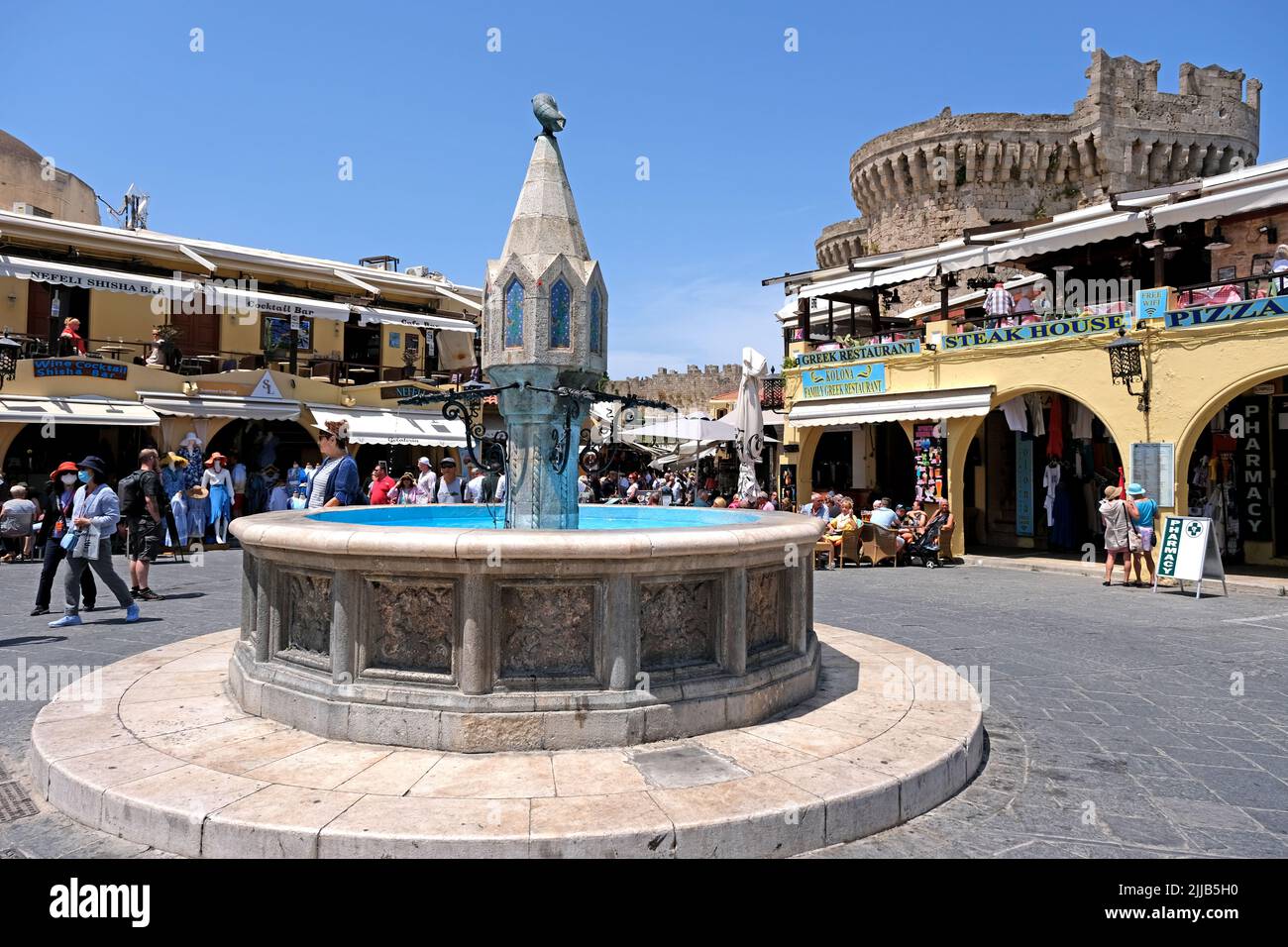 Hippocrates Fountain in Rhodes Greece Stock Photo