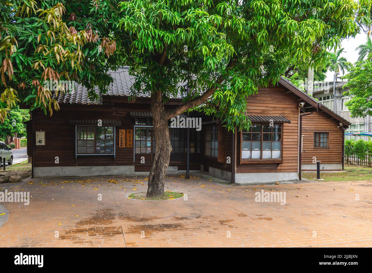 July 16, 2022: Puzi  Head of Waterway Culture Park located at puzih township, Chiayi, Taiwan. It was former police and teacher dormitories built in 19 Stock Photo